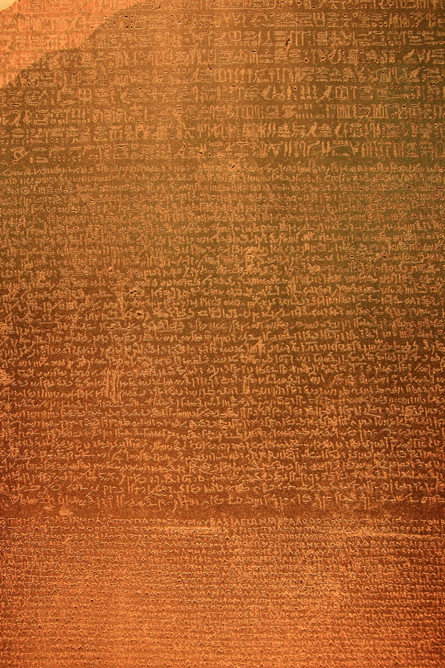Stele di Rosetta.JPG
